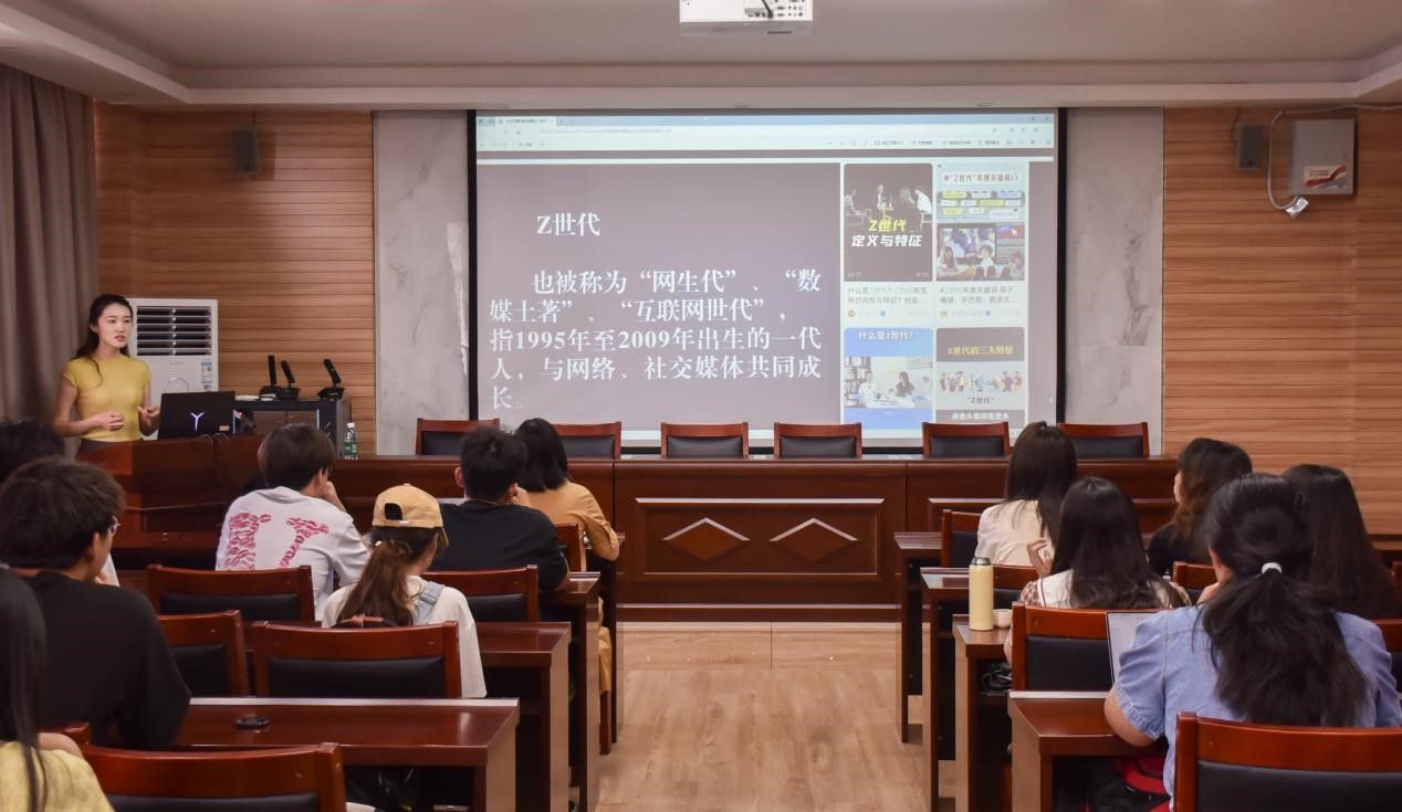 经济贸易学院开展新媒体技能培训会第二讲 新技术引领新时代学习风潮